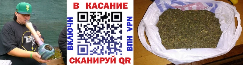 Где продают наркотики Северобайкальск Альфа ПВП  Меф мяу мяу  КЕТАМИН  Канабис  ГАШ 