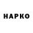 Alfa_PVP кристаллы Kano Ha