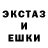 КЕТАМИН ketamine ANDRO R