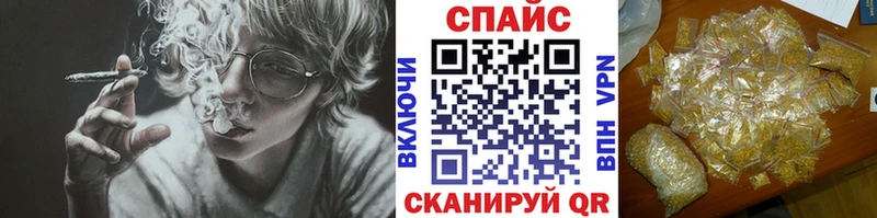 Бутират BDO  цена наркотик  Северобайкальск 