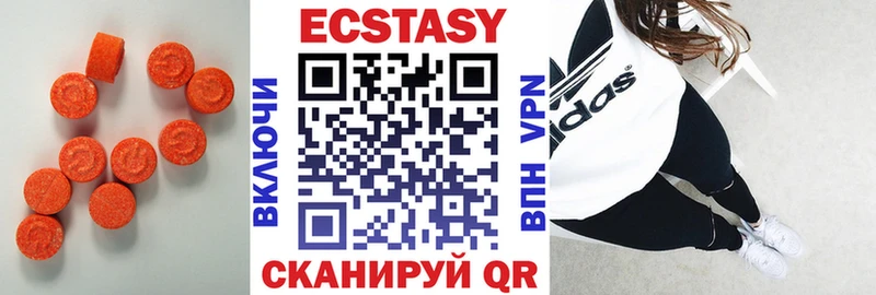 хочу   kraken ССЫЛКА  Экстази таблы  Северобайкальск 