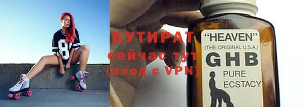 героин Аркадак