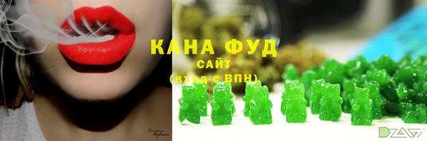 героин Аркадак