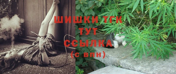 героин Аркадак