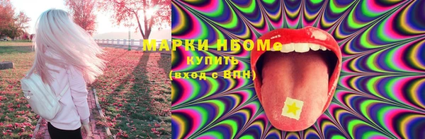 героин Аркадак