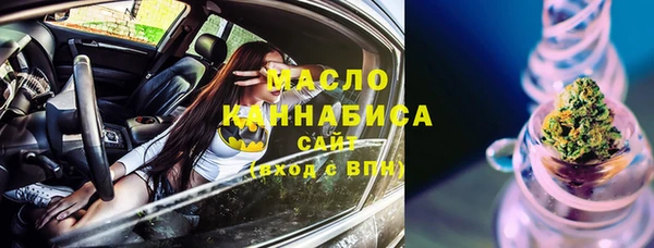 героин Аркадак