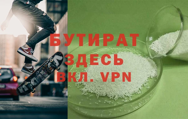 героин Аркадак