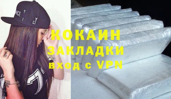 героин Аркадак