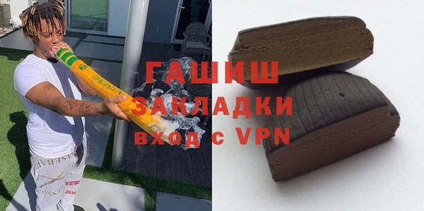 героин Аркадак