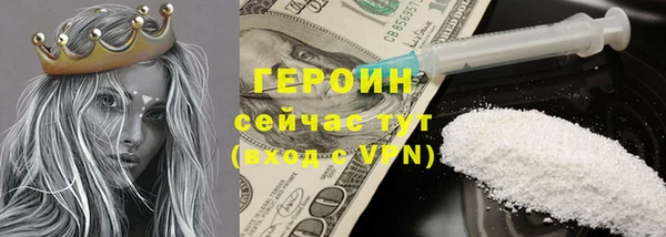 хмурый Новодвинск