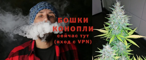 героин Аркадак