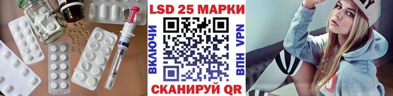 kraken онион Северобайкальск LSD-25 экстази ecstasy