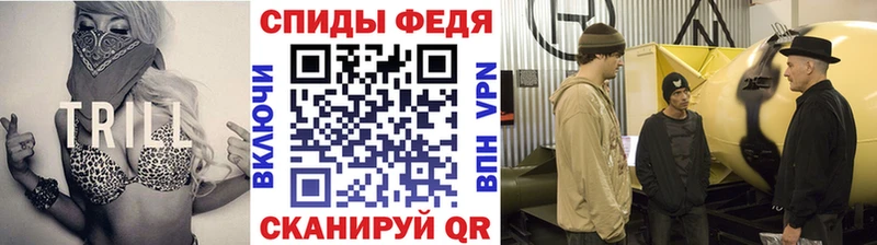 мега рабочий сайт  Северобайкальск  Метамфетамин пудра  наркотики 
