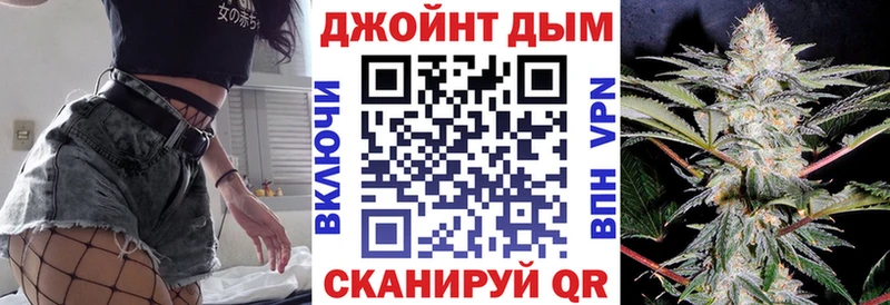 Конопля OG Kush  где купить наркоту  Северобайкальск 